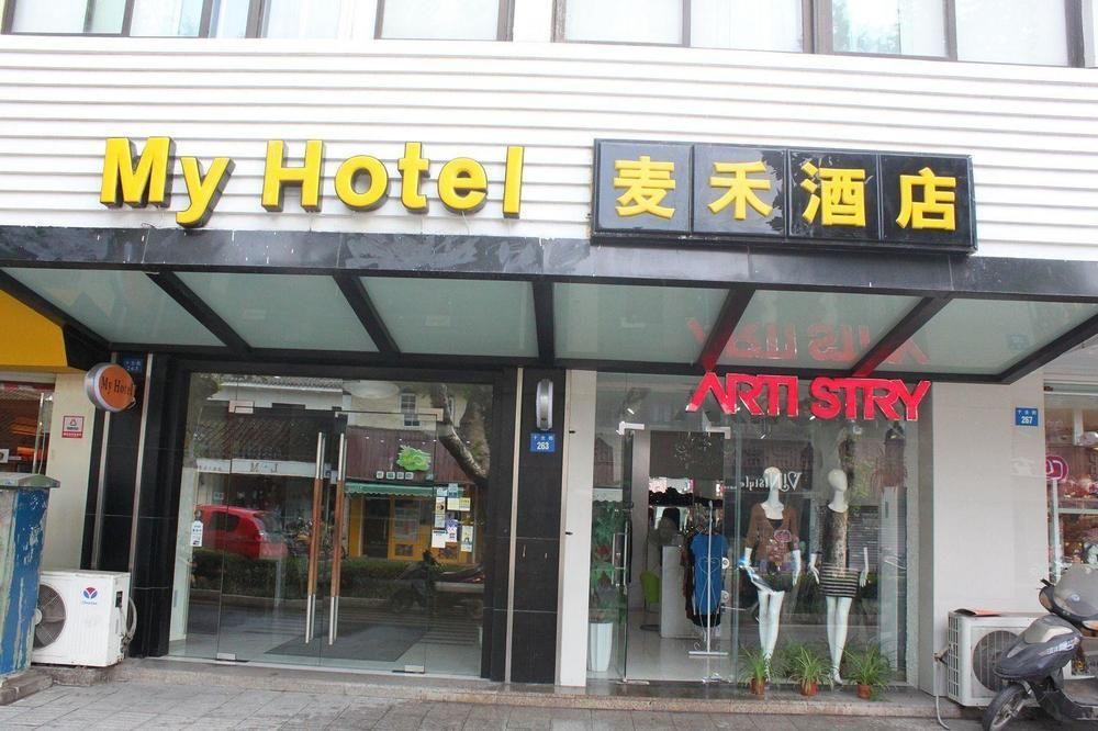 סוג'ואו My Hotel מראה חיצוני תמונה
