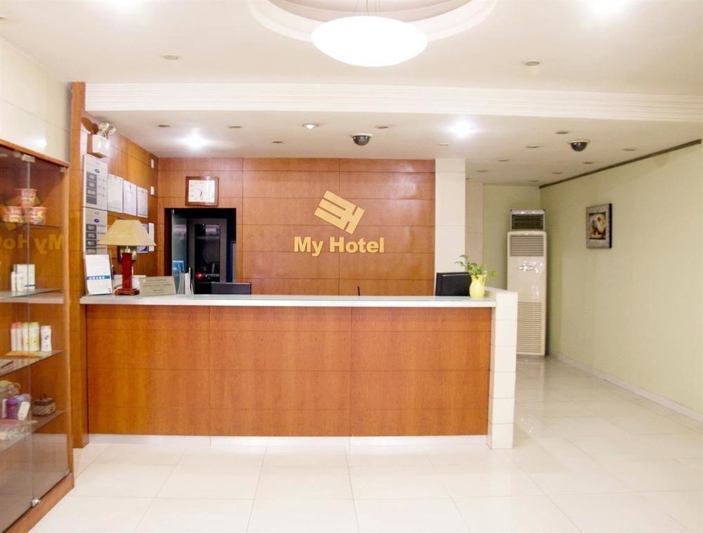 סוג'ואו My Hotel מראה חיצוני תמונה