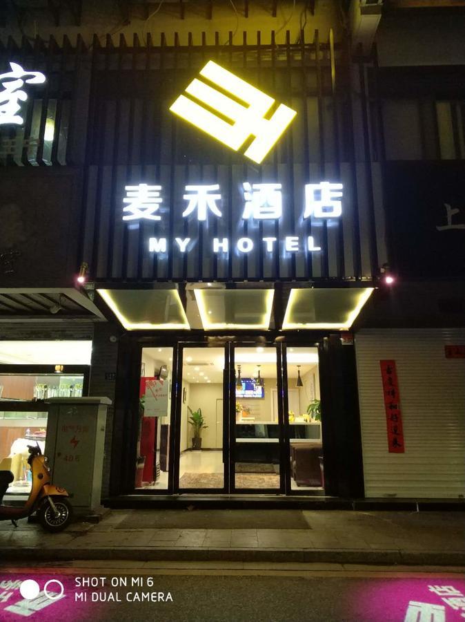 סוג'ואו My Hotel מראה חיצוני תמונה